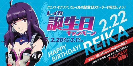 ꡼ No.006Υͥ / Υѥɥפǡ񽱤դȤ뿷Ρ֥åѡפ220о졣ѡĽΩĥڡⳫŷ