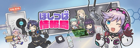 ꡼ No.007Υͥ / Υѥɥפǡ񽱤դȤ뿷Ρ֥åѡפ220о졣ѡĽΩĥڡⳫŷ