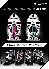 ꡼ No.014 | Υѥɥפǡ񽱤դȤ뿷Ρ֥åѡפ220о졣ѡĽΩĥڡⳫŷ