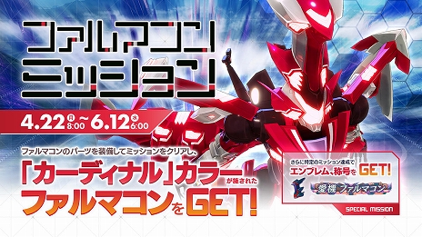 ꡼ No.004Υͥ / ΥѥɥסȥåưŨϮ뿷Ρ֥եޥפư 2019פγŤ