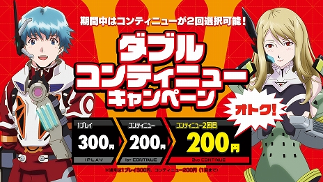 ꡼ No.007Υͥ / ΥѥɥסȥåưŨϮ뿷Ρ֥եޥפư 2019פγŤ