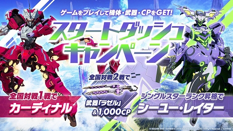 ꡼ No.008Υͥ / ΥѥɥסȥåưŨϮ뿷Ρ֥եޥפư 2019פγŤ