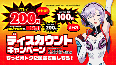 ꡼ No.001 | ΥѥɥפͷӤ䤹ʤ롤ǥȥڡ529鳫