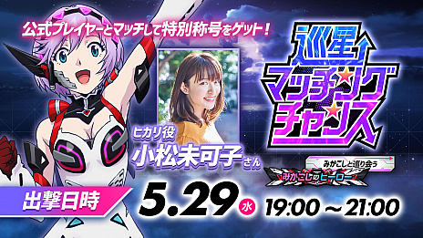 ꡼ No.003 | ΥѥɥפͷӤ䤹ʤ롤ǥȥڡ529鳫