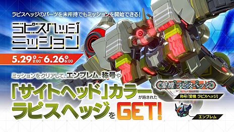 ꡼ No.009 | ΥѥɥפͷӤ䤹ʤ롤ǥȥڡ529鳫