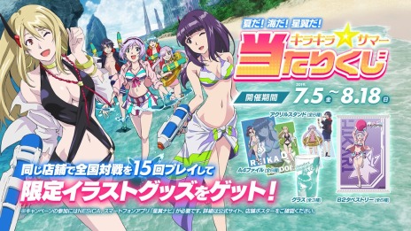 ꡼ No.003 | ΥѥɥפΥץ쥤⤬73ͷӤ䤹ʡɤѹƵ٤ߤγƼ省ڡ󤬸