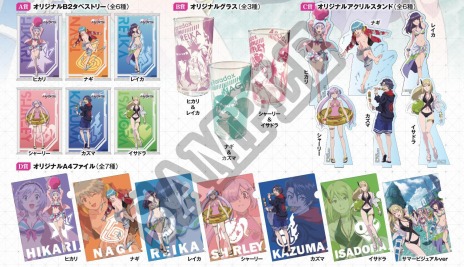 ꡼ No.004 | ΥѥɥפΥץ쥤⤬73ͷӤ䤹ʡɤѹƵ٤ߤγƼ省ڡ󤬸