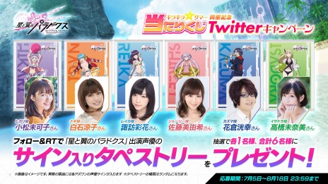 ꡼ No.005 | ΥѥɥפΥץ쥤⤬73ͷӤ䤹ʡɤѹƵ٤ߤγƼ省ڡ󤬸