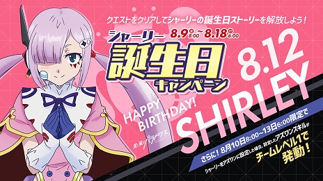 ꡼ No.005Υͥ / ΥѥɥפǿǡƱз⡼ɡפΥƥȤ87鳫šꥢ֥ѡեȡפƱ˼