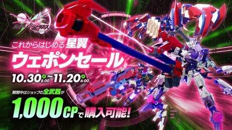 ꡼ No.009Υͥ / Υѥɥפ緿С󥢥åפ1030˼⡼ɡ֥ʶƮפо