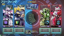 ꡼ No.002 | Υѥɥס2020ǯ930ΥåץǡȤǿ⡼ɡƷɤɲá22ͤΥХȥ뤬ǽ