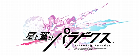 ꡼ No.010Υͥ / Υѥɥס2020ǯ930ΥåץǡȤǿ⡼ɡƷɤɲá22ͤΥХȥ뤬ǽ