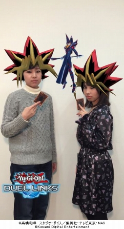 画像ギャラリー No.001のサムネイル画像 / 「遊☆戯☆王」シリーズの世界一を決める世界大会「Yu-Gi-Oh! WORLD CHAMPIONSHIP 2018」が8月4日と5日に日本で開催に