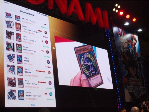 画像ギャラリー No.007のサムネイル画像 / 多くの新規カードも初披露。「遊戯王OCG」の今後の展開を発表する「ジャンプビクトリーカーニバル2019」のステージイベントをレポート