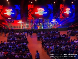 画像ギャラリー No.008のサムネイル画像 / 「遊戯王」シリーズのeスポーツ世界選手権,2つの部門で日本人選手が優勝