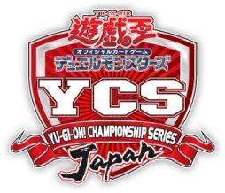 ���������꡼ No.001�Υ���ͥ������ / ��ͷ�����פ��緿�ǥ奨��ȡ��ʥ�������Yu-Gi-Oh! CHAMPIONSHIP SERIES JAPAN�פ����š�������ݡ��Ȥ�������