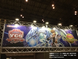 ���������꡼ No.003�Υ���ͥ������ / ��ͷ�����פ��緿�ǥ奨��ȡ��ʥ�������Yu-Gi-Oh! CHAMPIONSHIP SERIES JAPAN�פ����š�������ݡ��Ȥ�������