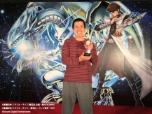 ���������꡼ No.004�Υ���ͥ������ / ��ͷ�����פ��緿�ǥ奨��ȡ��ʥ�������Yu-Gi-Oh! CHAMPIONSHIP SERIES JAPAN�פ����š�������ݡ��Ȥ�������