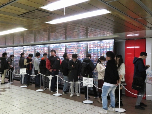 画像ギャラリー No.002のサムネイル画像 / 「遊戯王OCG」の歴史を築いたカードたちが壁面を埋める! 「『遊戯王OCG』10000種突破記念展示イベント」をレポート