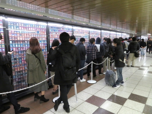 画像ギャラリー No.004のサムネイル画像 / 「遊戯王OCG」の歴史を築いたカードたちが壁面を埋める! 「『遊戯王OCG』10000種突破記念展示イベント」をレポート