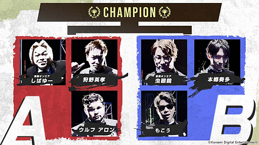 ���������꡼ No.004�Υ���ͥ������ / ��ͷ�����ǥ奨����磻��� Vol.3���������š���̾�ǥ奨�ꥹ�Ȥˤ����ͤο�������