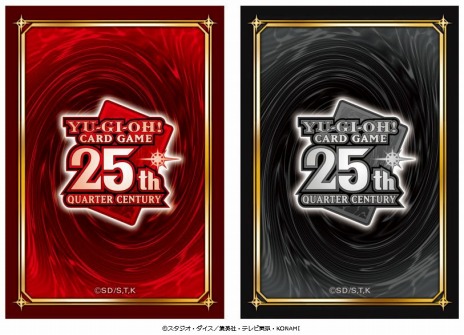 遊戯王OCG」の25周年記念プロジェクトが2023年2月に始動。“RARITY