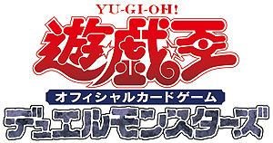 画像集 No.003のサムネイル画像 / 世界選手権大会“Yu-Gi-Oh! World Championship 2023”，8月に日本で開催へ。競技タイトルに「遊戯王 マスターデュエル」を追加