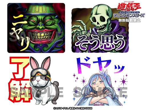 ꡼ No.001 | ȥ磻Ȥ⤽פޤɤLINEǻȤ!? ͷOCGפLINEס21ȯ