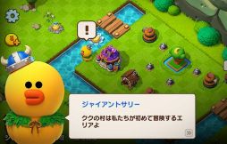 ���������꡼ No.007�Υ���ͥ������ / �����奢����άSLG��LINE ��ȥ�ʥ��ġפ������ۿ���������Ͽ�μ��ճ���