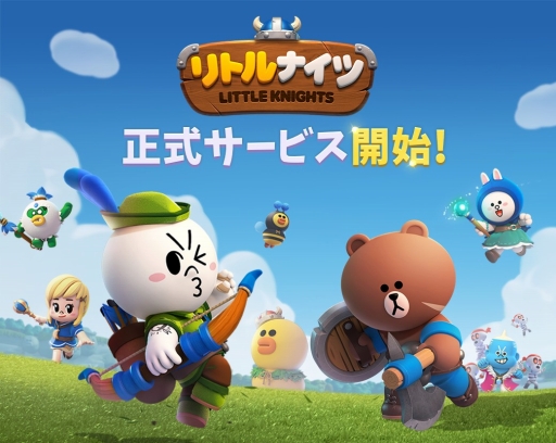 ꡼ No.001Υͥ / 奢άSLGLINE ȥʥġסƹǥӥ