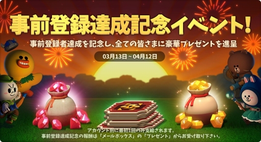 ꡼ No.002Υͥ / 奢άSLGLINE ȥʥġסƹǥӥ