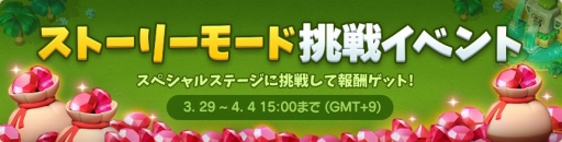 ꡼ No.005Υͥ / 奢άSLGLINE ȥʥġסƹǥӥ