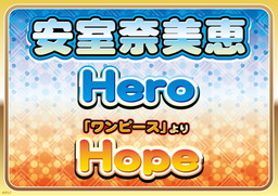 画像ギャラリー No.005のサムネイル画像 / 「太鼓の達人」の“ブルーVer.”が稼働開始。「POP TEAM EPIC」などの追加も