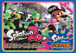 画像ギャラリー No.008のサムネイル画像 / 「太鼓の達人」の“ブルーVer.”が稼働開始。「POP TEAM EPIC」などの追加も