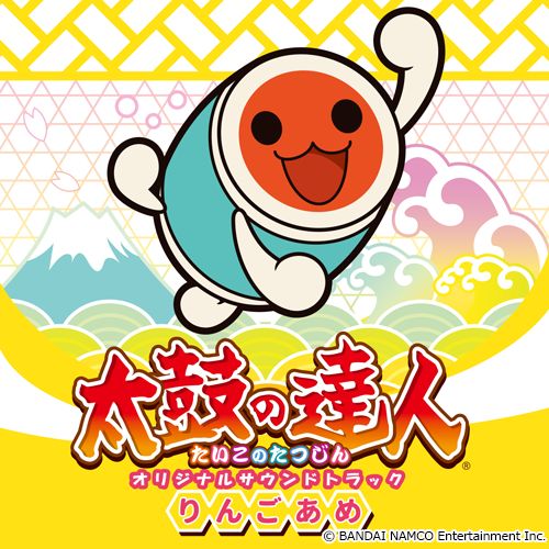 ���������꡼ No.001�Υ���ͥ������ / ���ƥ����ͥ�����󡤡����ݤ�ã�͡פΥ���ȥ��8Ϣ³��꡼������1�Ƥ�5��30����ȯ��