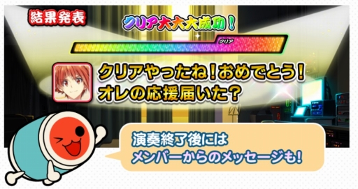 ꡼ No.010 | ݤã ֥롼Ver.פ˿ʤɲá֥ʥס֥ʥʡפȤΥܤ»