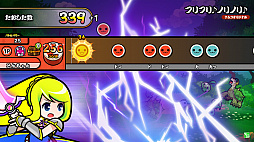 画像ギャラリー No.007のサムネイル画像 / 「太鼓の達人 ブルーVer.」に「太陽系デスコ」など8曲が追加。演奏バトルモードに2つの新機能も