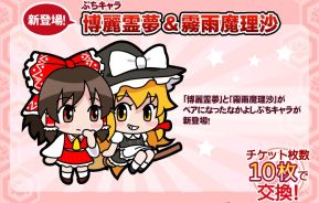 ꡼ No.003 | ݤã ֥롼Ver.ס3ʤɲáProjectȤΥ4Ƥ