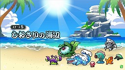 ꡼ No.005 | ݤã ֥롼Ver.ס3ʤɲáProjectȤΥ4Ƥ