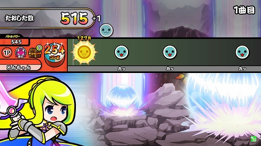 ꡼ No.006 | ݤã ֥롼Ver.סֲ̥饤פڶʡOverQuartzerɡפо