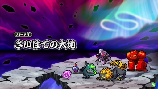 画像ギャラリー No.002のサムネイル画像 / 「太鼓の達人 ブルーVer.」,アップデートで楽曲「Marine Mirage」収録