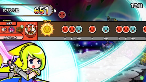 画像ギャラリー No.005のサムネイル画像 / 「太鼓の達人 ブルーVer.」,アップデートで楽曲「Marine Mirage」収録