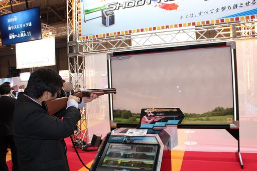 Jaepo18 Shoot Away Pro プレイレポート 昔ながらのエレメカを 現代の技術でリニューアルしたクレー射撃ゲームが3月に登場