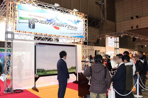 ꡼ No.007Υͥ / JAEPO2018ϡSHOOT AWAY PROץץ쥤ݡȡΤʤΥᥫ򡤸εѤǥ˥塼뤷졼ͷ⥲ब3о