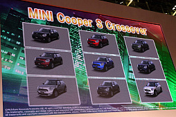 ꡼ No.010 | JAEPO2020Ԥ@Sora󤬥졼Хȥ롪15ǯǰTɼȯɽ줿Ѵߥߥåɥʥȥޥޥ塼6R 15ǯơץݡ