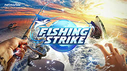 画像ギャラリー No.003のサムネイル画像 / スマホ向け釣りゲーム「フィッシングストライク」は4月中に正式サービスを開始予定。事前登録者数は全世界で100万人を超える
