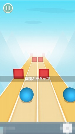 2個のボールを同時に操るアクションゲーム Twins を紹介する ほぼ 日刊スマホゲーム通信 第1634回