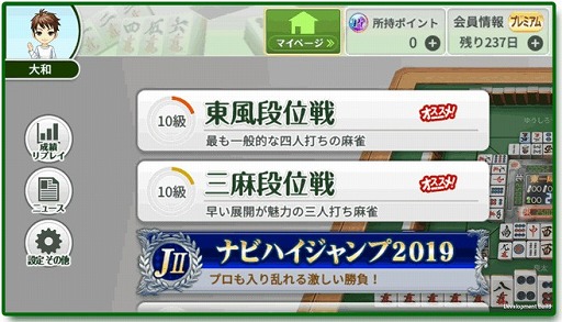 ���������꡼ No.001�Υ���ͥ������ / Switch�ǡ֥����ʥ��������饤��ס��緿���åץǡ��Ȥ�SNS��ǽ���ɲä䥤�٥�����郎��ǽ��