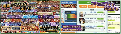 ���������꡼ No.002�Υ���ͥ������ / Switch�ǡ֥����ʥ��������饤��ס��緿���åץǡ��Ȥ�SNS��ǽ���ɲä䥤�٥�����郎��ǽ��