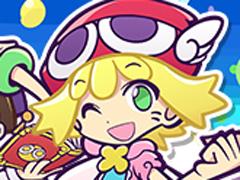 「ぷよぷよ!!クエスト」，4月20日20:00に配信される公式生放送5周年スペシャルの出演者を公開